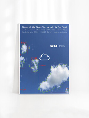 [노아 잰스마] Buycloud 42 x 59.4 cm