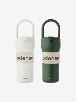 오덴세 레고트 투웨이 루프 텀블러 720ml