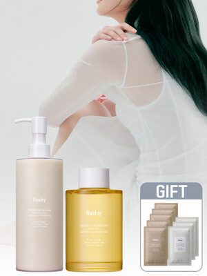 [단독구성]바디 로션 300ml + 오일 100ml SET (2종 택1) +[증정] (모로칸 가드너) 바디 스크럽 샤쉐 5ml 5매 & 바디 로션 샤쉐 5ml 3매