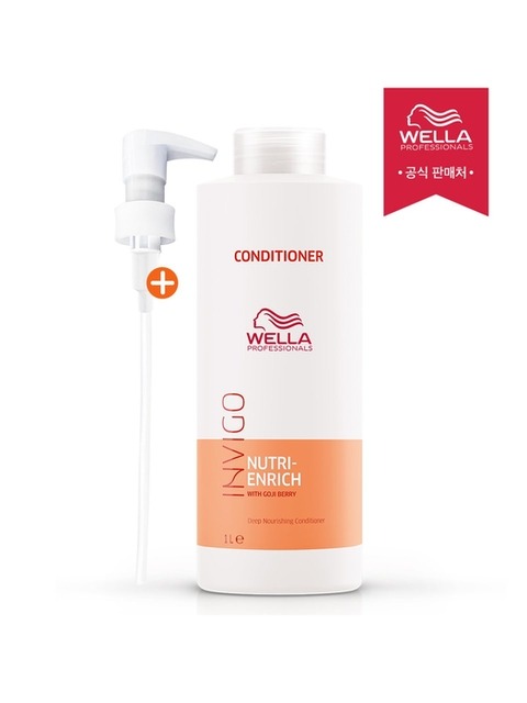 헤어케어 - 웰라 프로페셔널 (wella professionals) - 웰라 인비고 뉴트리 엔리치 컨디셔너 1000ml