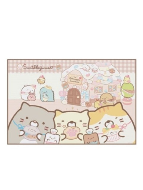 키친 - 키티야 (kittyya) - 스케이터 스밋코구라시 과자가게 휴대용 돗자리S