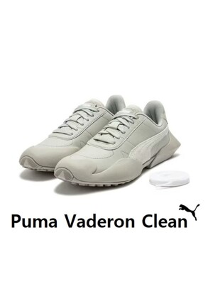 푸마 가죽 스니커즈 베이더론 클린 독일군 운동화 미라지 그레이 Vaderon Clean 394615 02
