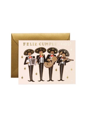 Mariachi Birthday Card  생일 카드