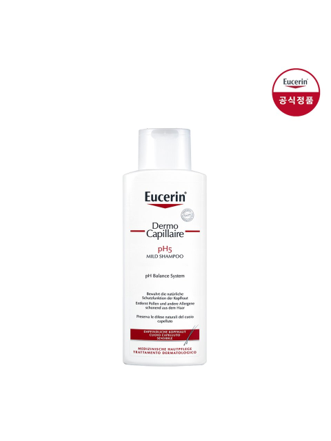 헤어케어 - 유세린 (eucerin) - 유세린 더모카필레르 pH5 마일드 샴푸 250ml