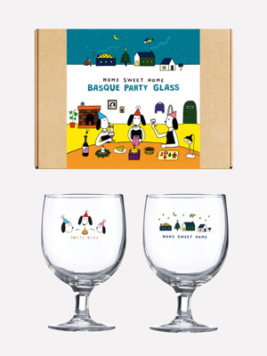 바스크 파티글래스 250 맥주/와인잔 겸용 선물세트(2P)