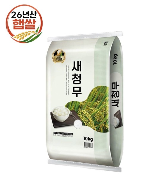 더프레시 [햅쌀] [특등급] 26년산 밥맛좋은새청무 10kg