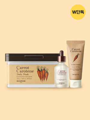 [단독][수분진정3종SET] 캐롯 데일리마스크 30매 & 이펙터 & 크림