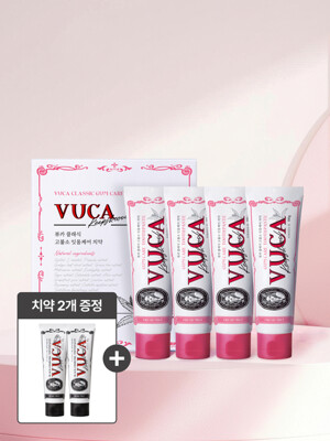 뷰카 클래식 고불소 잇몸케어 치약 프레쉬민트향 110g 4개입+블랙차콜 2개증정