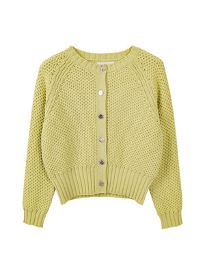 Chunky Cotton Knit Cardigan (Yellow)
