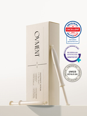 이너메이트 세럼 1.7gx5