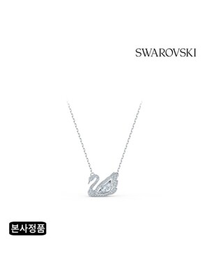 [본사정품/쇼핑백증정] Dancing Swan 로듐 목걸이 5514421