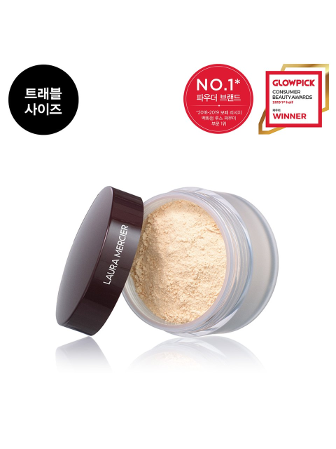 베이스메이크업 - 로라메르시에 (LAURA MERCIER ) - 트랜스루센트 루스 세팅 파우더 트래블 사이즈