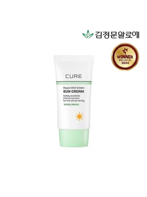 [김정문알로에] 큐어 마일드 그린 선크림(무기자차) 40ml