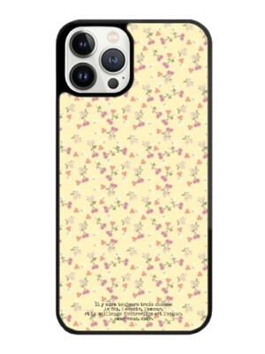 butter flower Epoxy Phone Case 아이폰 갤럭시 에폭시 케이스