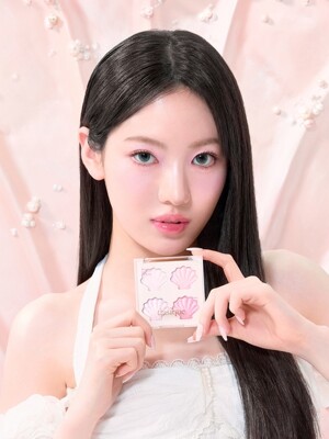 샤인 글로이 하이라이터 팔레트