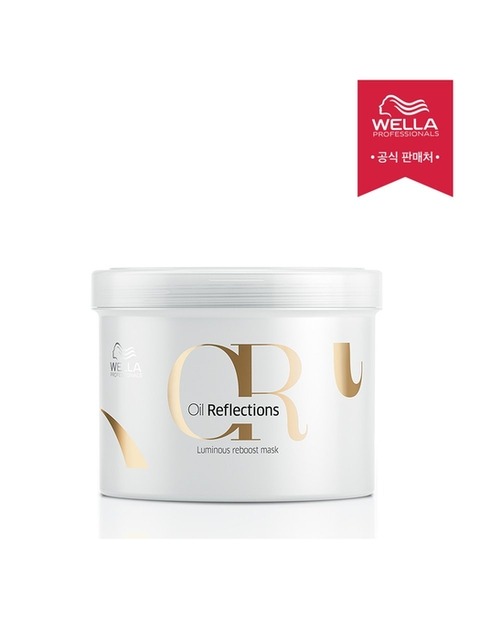 헤어케어 - 웰라 프로페셔널 (wella professionals) - [대용량] 웰라 오일 리플렉션 마스크 500ml