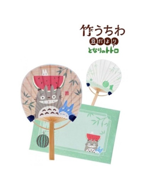 생활용품 - 키티야 (kittyya) - 일본 수입 토토로 원형 대나무 부채 봉투 set 수박
