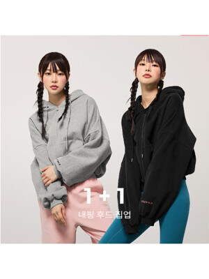 내핑 후드 집업 1+1 (XA5127N)