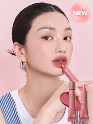 [NEW] 컬러 립 매트