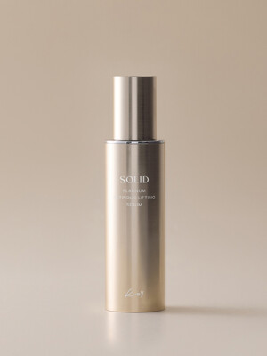 코이 솔리드 플래티넘 레티놀릭 리프팅 세럼 50ml