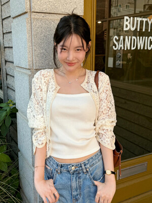 Lace binding jacket - Cream ivory