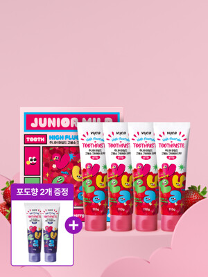 뷰카 주니어 마일드 고불소 구취케어 치약 딸기향 110g 4개입+주니어 치약 포도향 2개증정