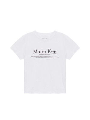 MATIN HERITAGE CROP TOP IN WHITE