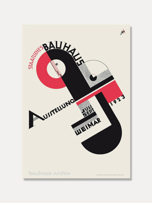 [바우하우스] bauhaus exhibition 1923 84.1 x 59.4 cm (A1)