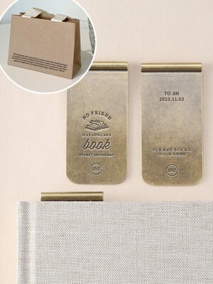 Hemingway Book Mark