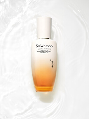 설화수 자음유액 125ml