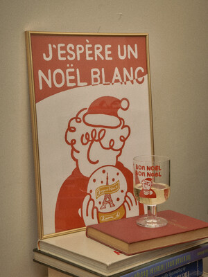 파리지앵 산타 포스터