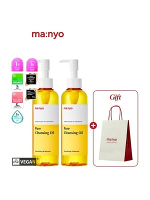 [1+1] 퓨어 클렌징 오일 200ml (+쇼핑백 증정)