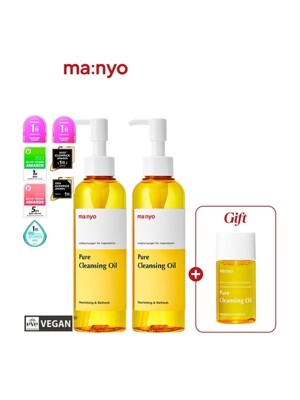 [1+1] 퓨어 클렌징 오일 200ml (+미니어처25ml 증정)