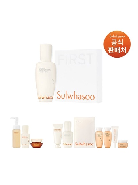설화수 [공통]윤조에센스 6세대 90ml 기획세트