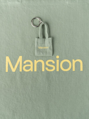 Luft Mansion Keyring Mint