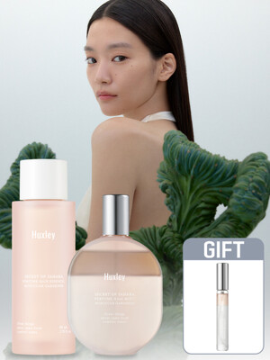 [단독구성/모로칸 가드너 SET] 퍼퓸 헤어 에센스 + 퍼퓸 헤어 미스트 +[증정] 퍼퓸 헤어 미스트(모로칸가드너) 9g