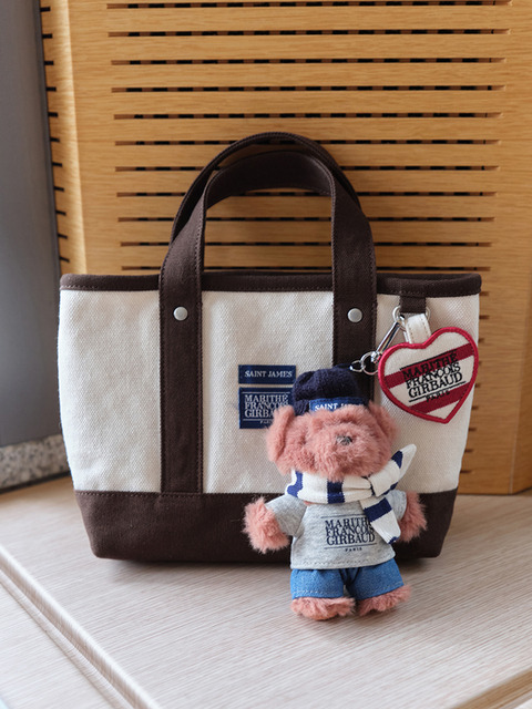 마리떼 프랑소와 저버 MARITHE X SAINT JAMES MARI KEYRING brown