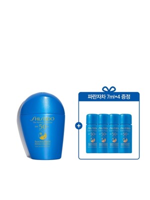 [특별]  파란자차 50ml 세트(+파차7ml*4)