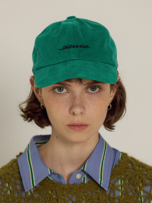 Sienne Ball Cap (Green)