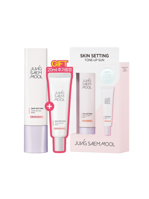 정샘물 스킨 세팅 톤업 선 베이스 기획(40ml+20ml)
