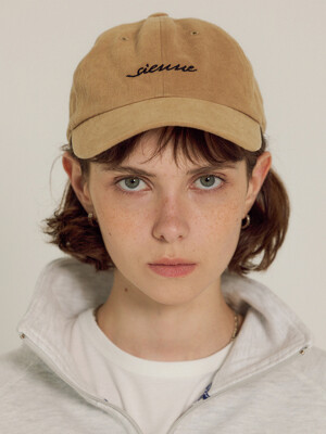 Sienne Ball Cap (Beige)