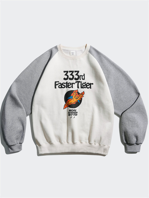 티셔츠 - 퍼스텝 (PERSTEP) - 플라이 타이거 맨투맨 크림/그레이 SMMT4590