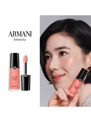 [NEW] 루미너스 실크 치크 틴트