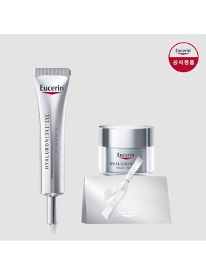 [SSG단독]유세린 하이알루론3X 아이크림 [증정] 3X 나이트크림 20ml + 실버삼각박스