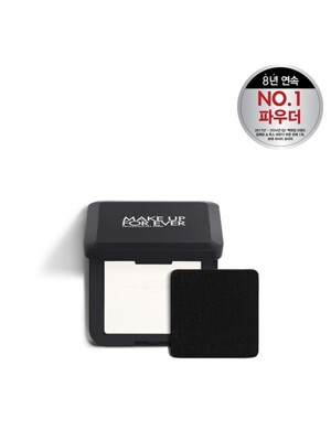 HD SKIN 퍼펙팅 프레스드 파우더 BTG 0.1