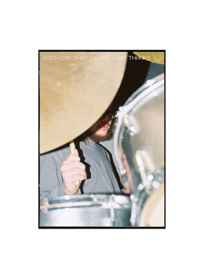 Little Drummer (A2 paper) 포스터, 액자
