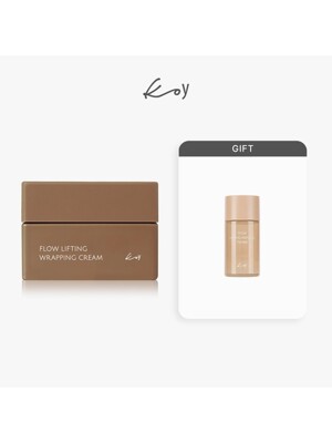[코이] 플로우 리프팅 랩핑 크림 50ml (+앰플토너 25ml)