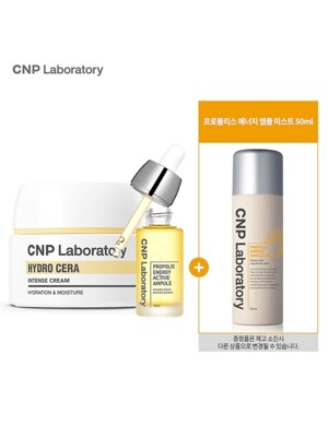 차앤박 하이드로 보습세트  (크림 50ml + 프로폴리스 앰플 15ml)