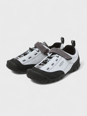재스퍼 II 키즈 스니커즈 스틸그레이