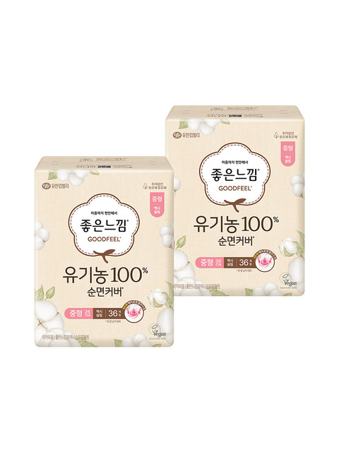 좋은느낌 유기농순면 생리대 맥시슬림 중형 36PX2팩